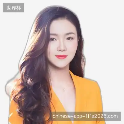 高伟嘉